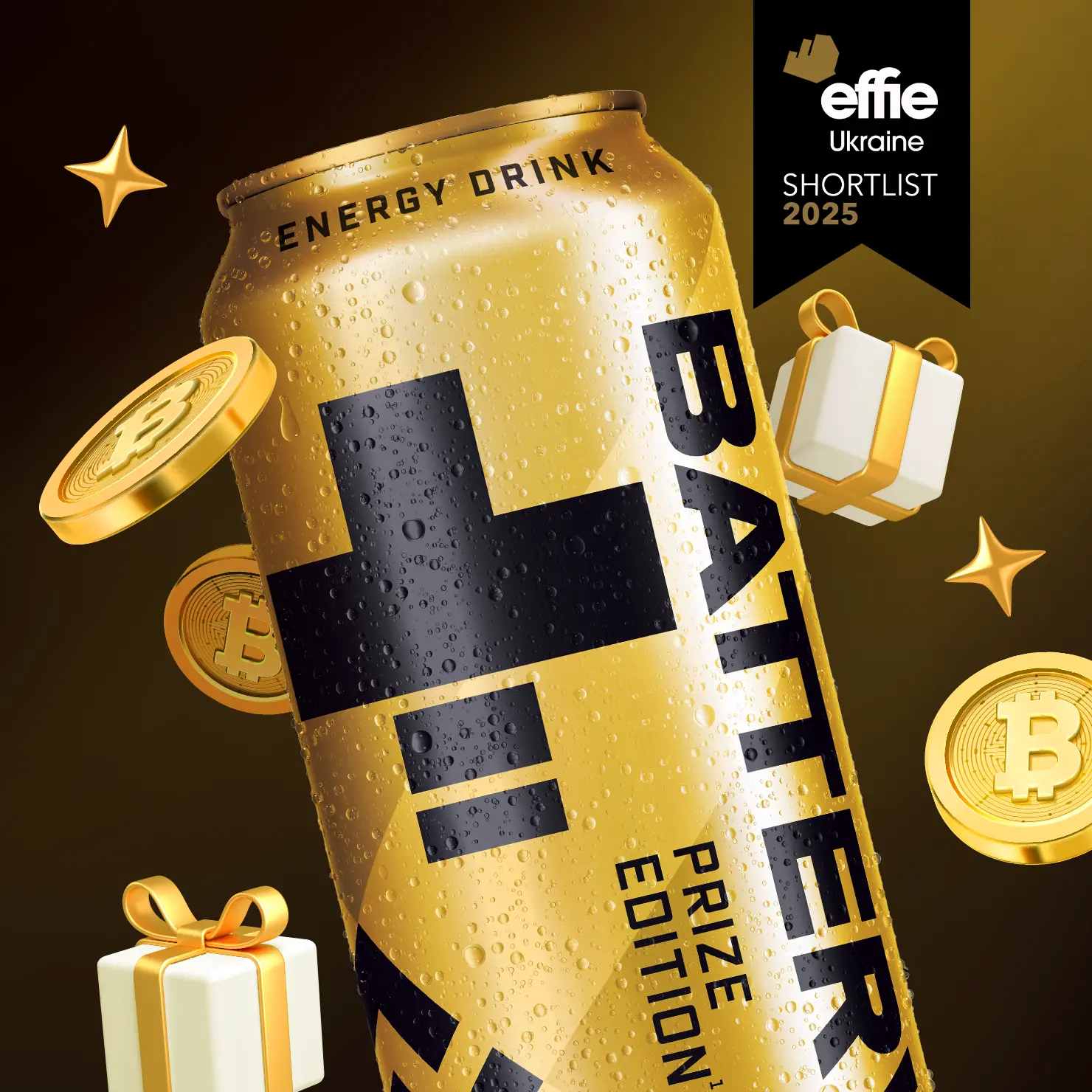 BATTERY × BINANCE