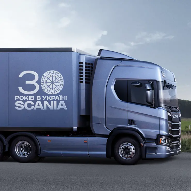 SCANIA: Anniversary Logo