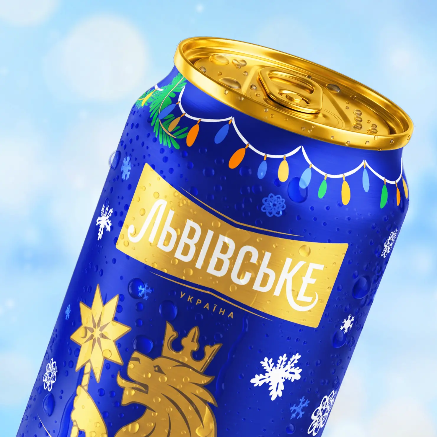 03_LvivskeSilpo_big_square