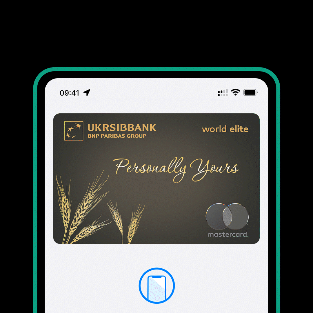 UKRSIBBANK: Card Skins
