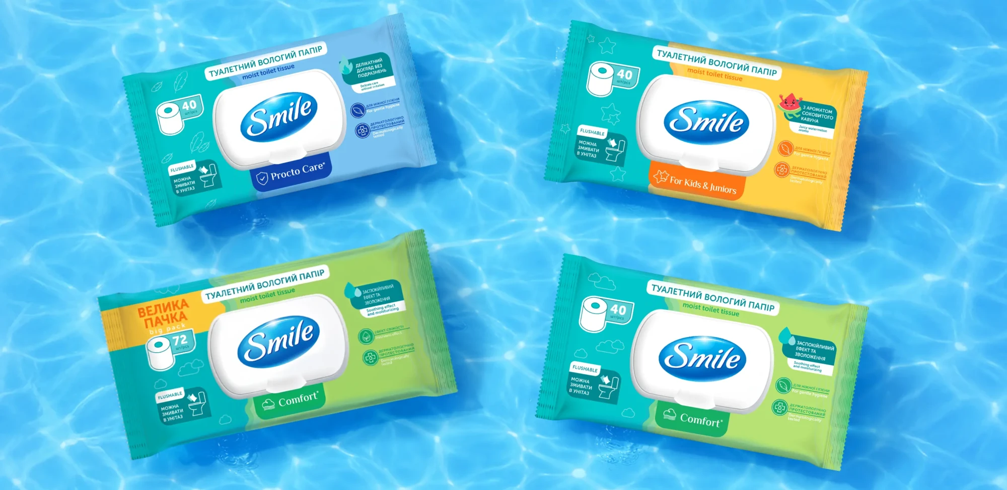 06_Smile_big_rectangle