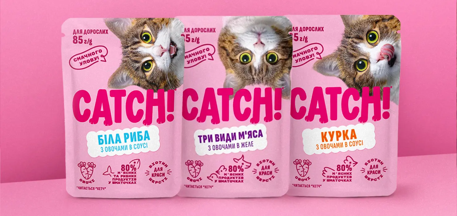 07_Catch