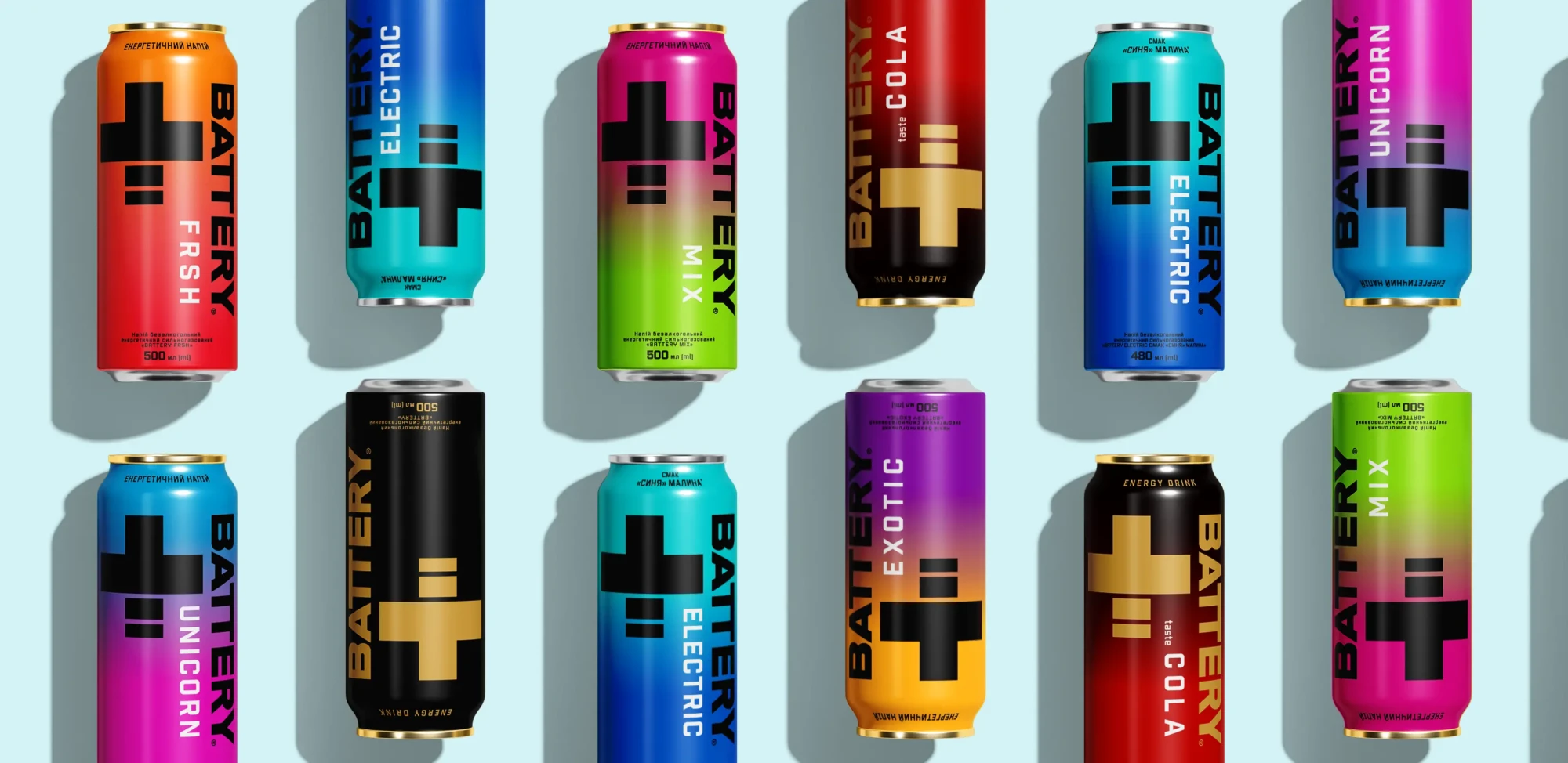 01_BatteryElectric_big_rectangle