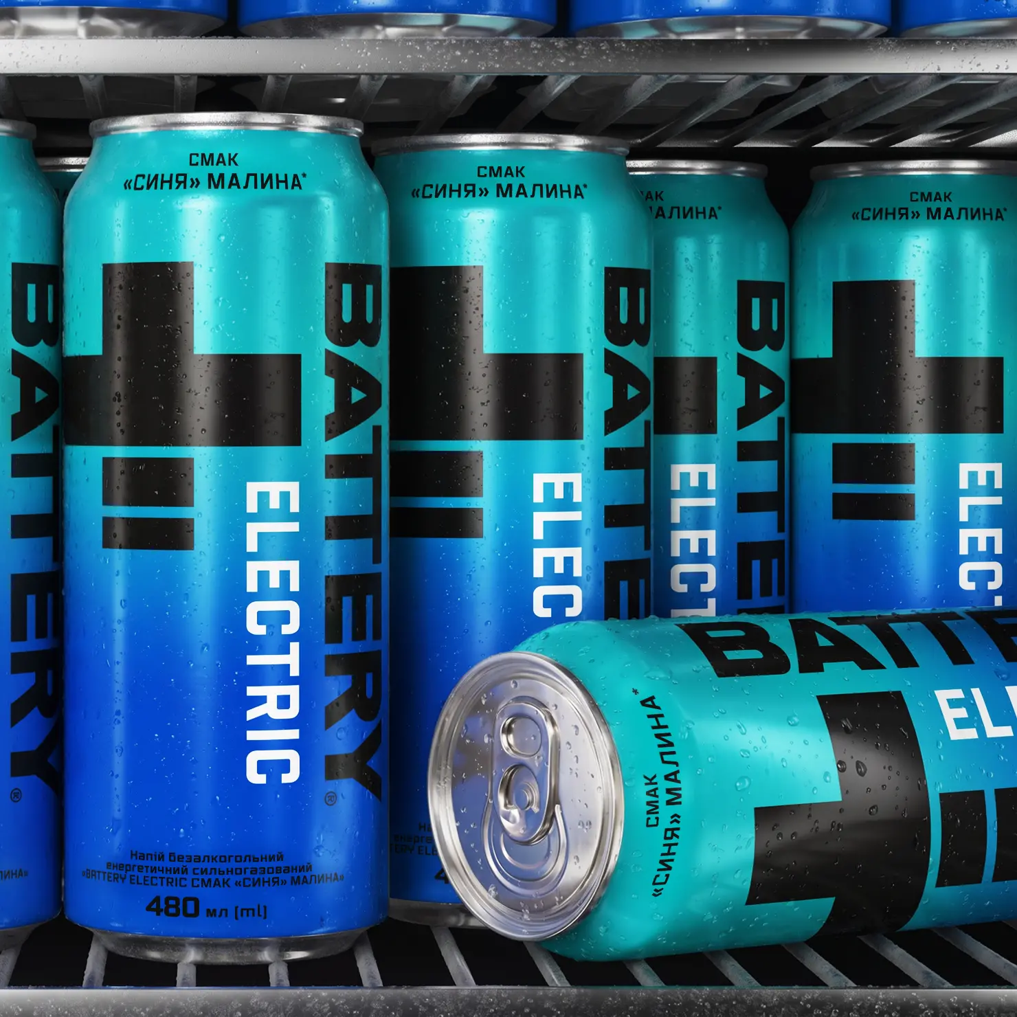 02_BatteryElectric_big_square