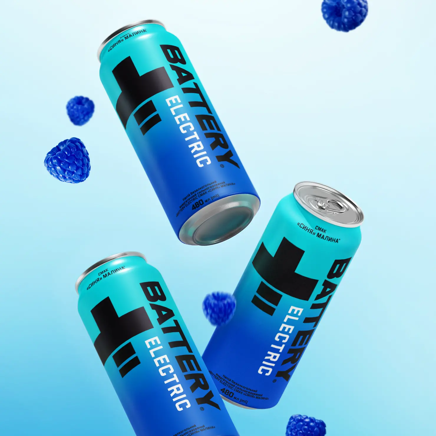 03_BatteryElectric_big_square