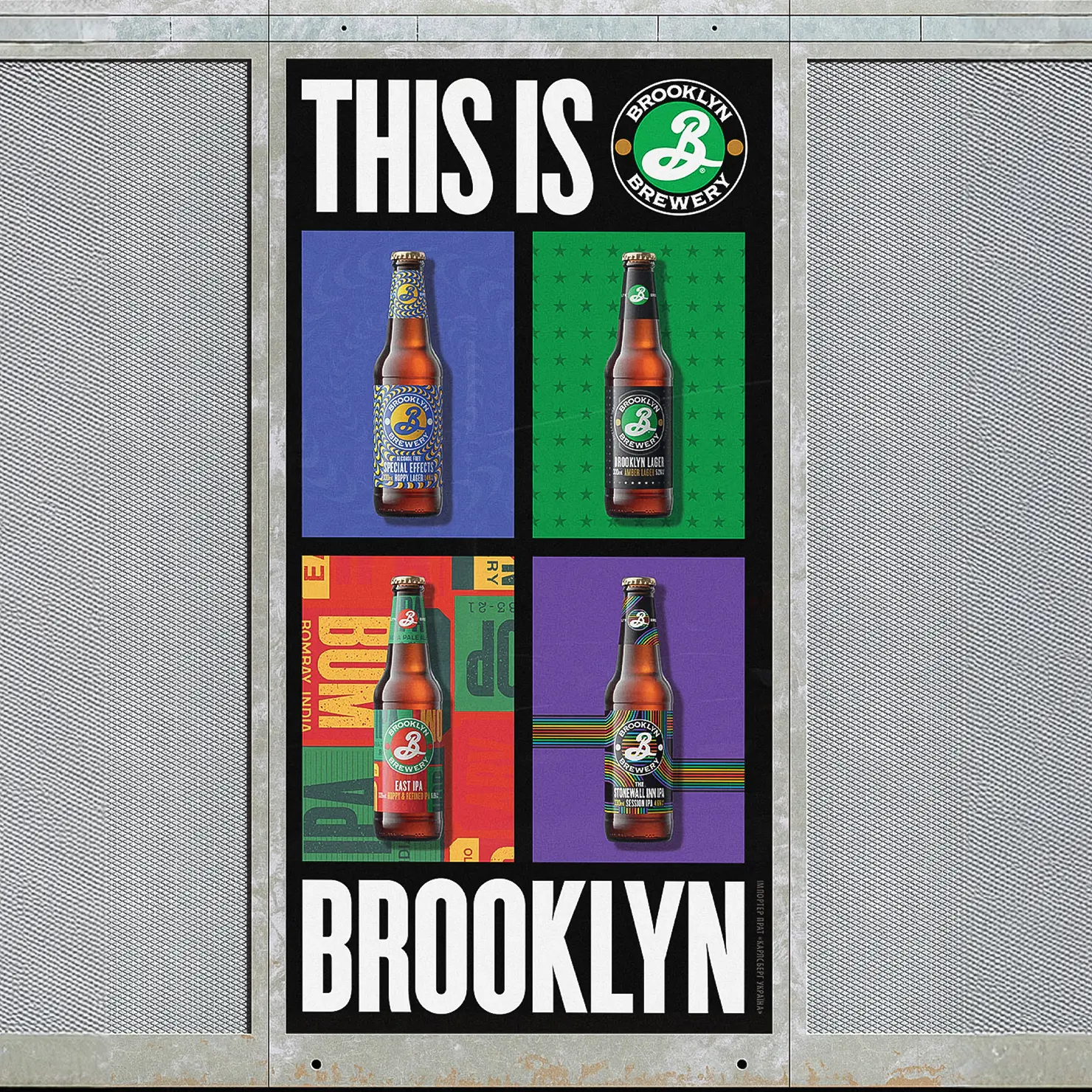 06_Brooklyn_big_square