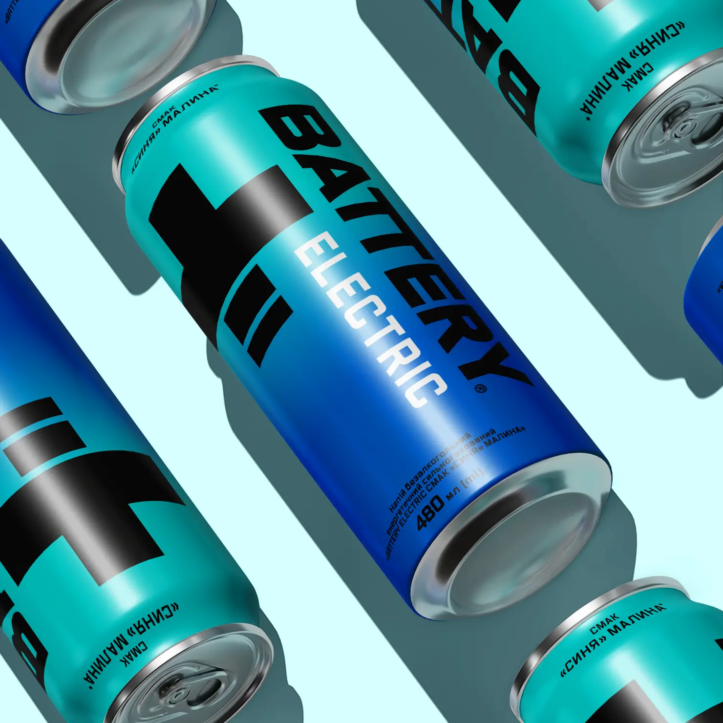 07_BatteryElectric_big_square