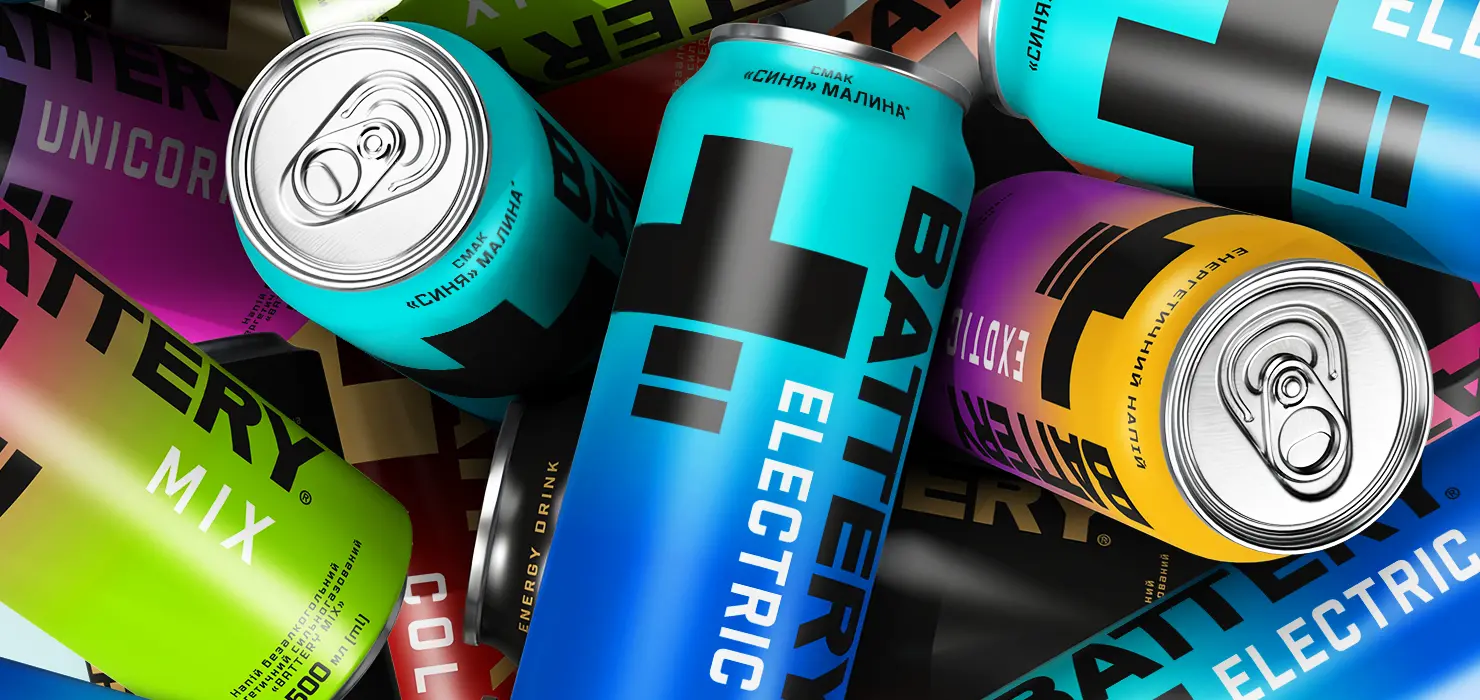 BatteryElectric_cover_pr_nxt