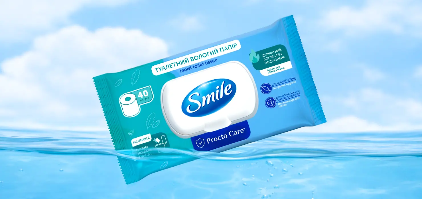 cover_Smile_pr_nxt